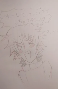 わたしの落書き紹介（？）