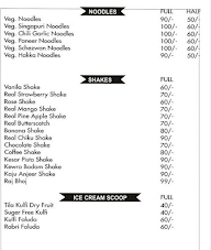 Samrat Sweets menu 6