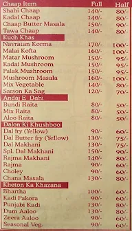 Balaji Rasoi menu 4