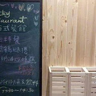 大嗑西式餐館 Ducky Restaurant