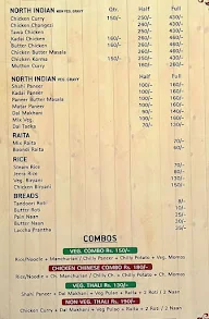 Indo Chinese menu 4