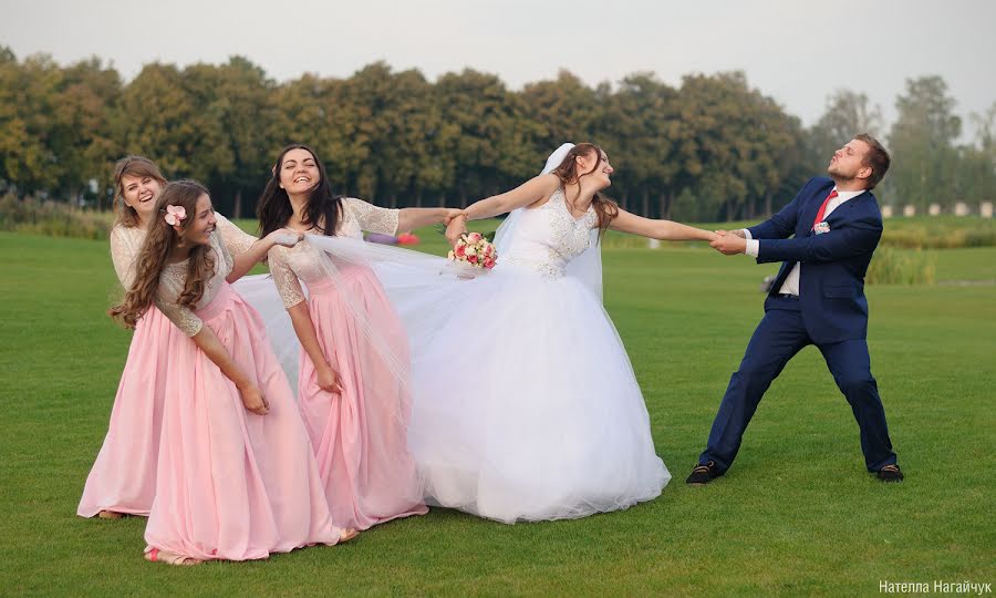 Fotografo di matrimoni Natella Nagaychuk (photoportrait). Foto del 10 marzo 2017