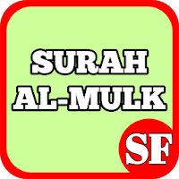 MP3 OFFLINE Surah Al-Mulk