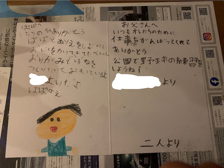 アルテッツァのモリモリさんが投稿したカスタム事例の投稿画像6枚目