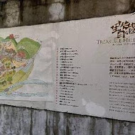尖蚪