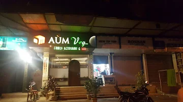 Aum Fine Dine photo 