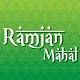 Download Ramjan Mahal For PC Windows and Mac 1.0