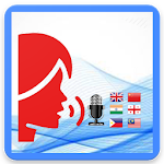 Cover Image of Download Easy Language Translator 1.0 APK