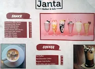 Janta Kachori- Sgsits Wale menu 1