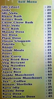 Hotel Sampoorna menu 3