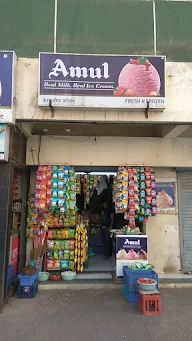 Ajinkya General Store photo 2