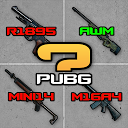 Guess The Gun Sound PUBG 4.0 APK Скачать