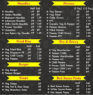 The Icon Eatery menu 1