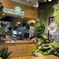 貳拾陸巷 Somebody Cafe