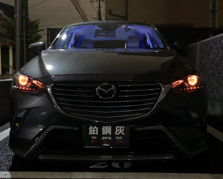 CX-3の風の谷のナウシカ・カラーコンタクト・普段は妻が乗ってます・カスタムヘッドライトに関するカスタム事例の投稿画像3枚目