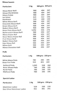 Satu's Sweets Snacks & Namkeen menu 3