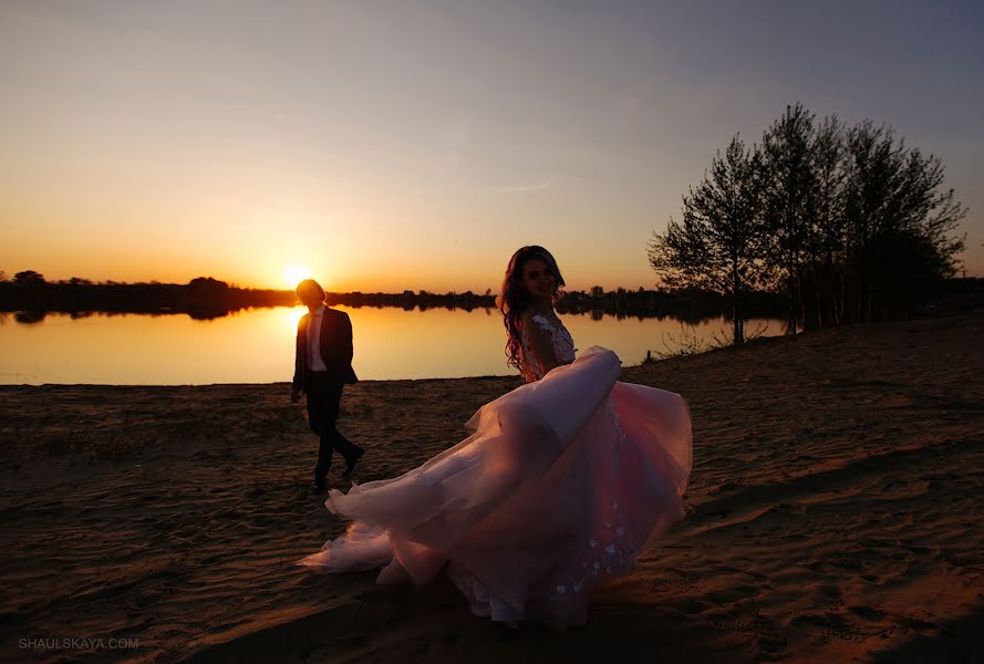 Wedding photographer Anna Shaulskaya (annashaulskaya). Photo of 16 November 2021