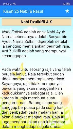 Kisah 25 Nabi dan Rasul Untuk Anak
