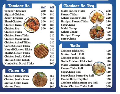 Pinka's Rasoi menu 