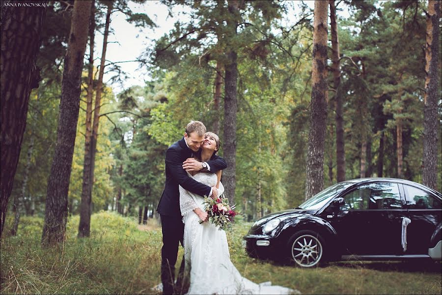 Wedding photographer Anna Ivanovskaya (pastila). Photo of 20 January 2014