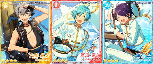 あんさんぶるスターズ あんスタ 新イベント 出航 海上の海賊フェス スタート あんさんぶるスターズ 攻略 まとめwiki
