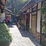 北投川湯溫泉養生餐廳