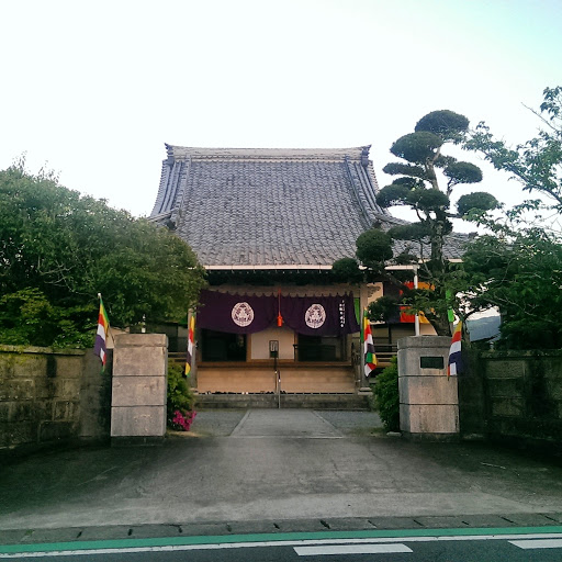 浄願寺