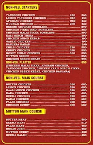 Baba Chicken menu 5