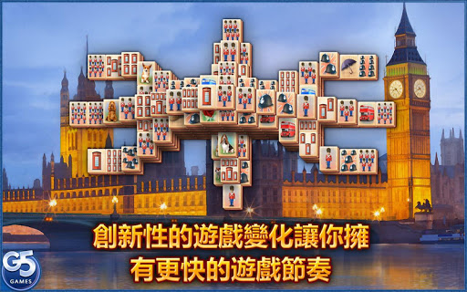 免費下載休閒APP|Mahjong Journey® app開箱文|APP開箱王