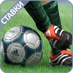 Cover Image of Baixar Онлайн Ставки На Спорт Советы 1.0 APK