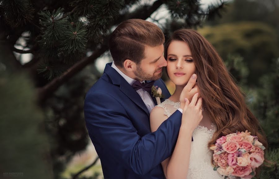 Photographe de mariage Nataliya Muzheckaya (muzhetskaya). Photo du 5 octobre 2016