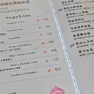 黑浮咖啡 Reve Cafe(高雄高美店)