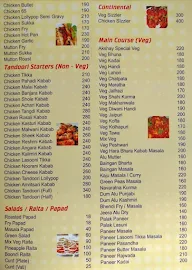 Hotel Akshay Garden menu 1