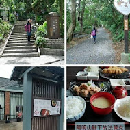 京之最日式餐廳陽明山店