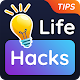 Hack Tips For Easy Life - 2020 (offline) Download on Windows