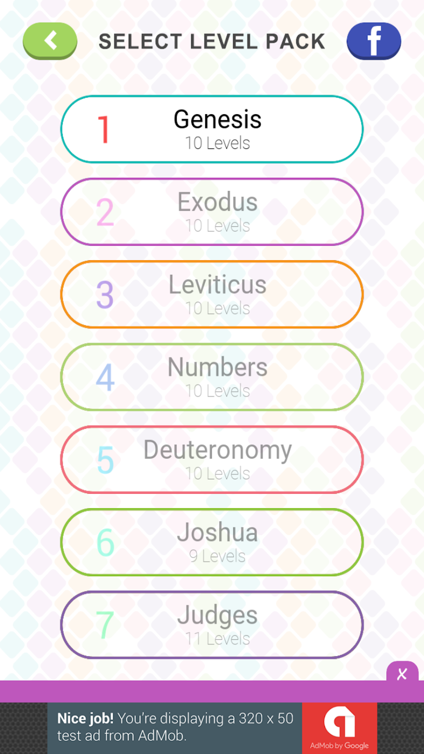 Bible Whizzle Screen 2