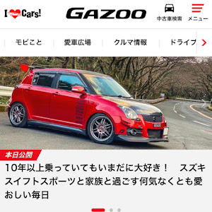 スイフトスポーツ ZC31S