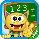 应用程序下载 Math Games for Kids: Addition and Subtrac 安装 最新 APK 下载程序