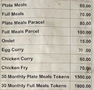 Sri Vijaya Durga Mess menu 1