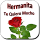 Download Imagenes de Hermanas con Frases Bonitas For PC Windows and Mac 1.0