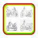 Download Drawing a Motorcycle for Beginners For PC Windows and Mac 1.0