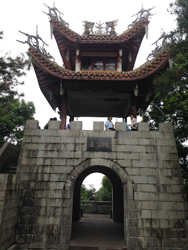 Scenic lookout on Gushan Mountain where you can view the city of Fuzhou on a clear day.