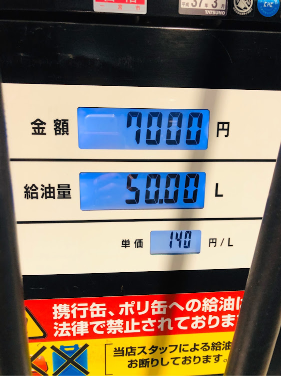 ステップワゴンの今夜が山田さんが投稿したカスタム事例の投稿画像2枚目