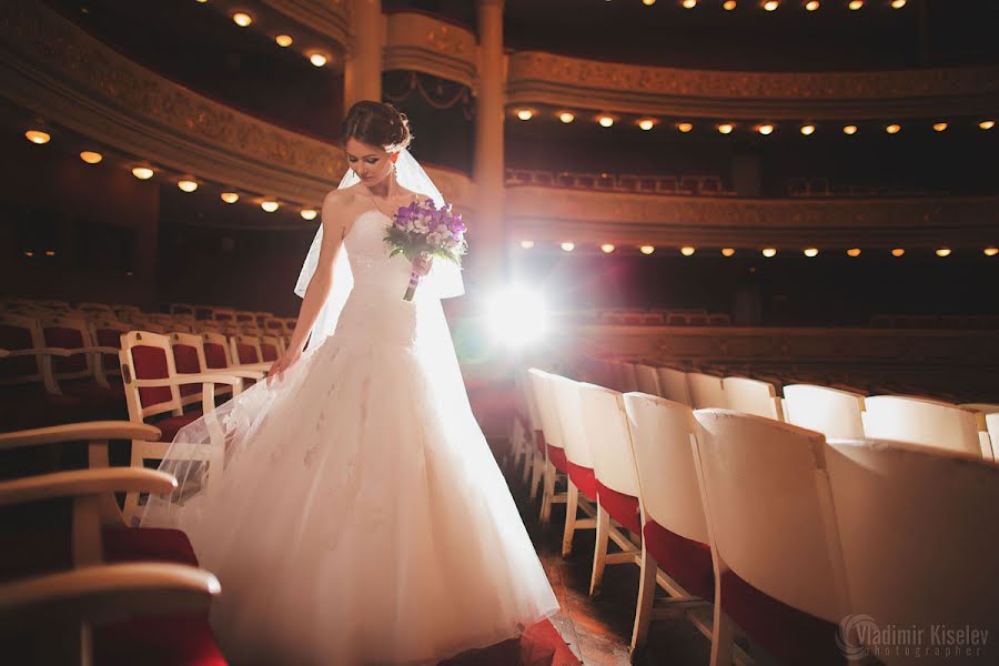 Fotógrafo de casamento Vladimir Kiselev (kiselevph). Foto de 15 de janeiro 2017