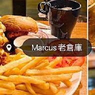 Marcus 老倉庫