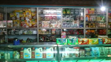 Murliwala General Store photo 