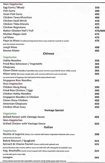 Vantage menu 