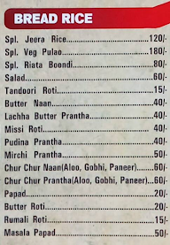 Vaishno Chawla Rasoi menu 3