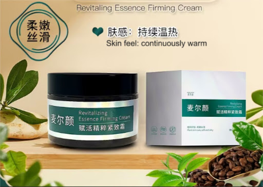 Title 8, Skin Massage Exercise Tightening Cream Enhances...