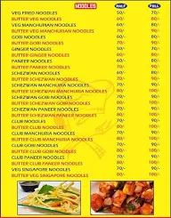 Sri Venkateshwara Fast Food menu 8